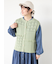 前後2WAYパッチワークニットベスト