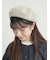 【消臭効果】ベレー帽