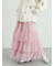 2WAYチュールティアードスカート