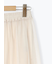 2WAYチュールティアードスカート