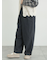 綿麻コクーンパンツ
