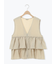 (セットアップ可)フリルジップベスト