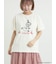 【MOOMIN×Samansa Mos2】ぽこぽこ刺繍Tシャツ