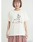 【MOOMIN×Samansa Mos2】ぽこぽこ刺繍Tシャツ