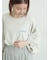 袖タックTシャツ