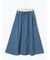 デニムフレアスカート