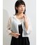 裾ドロストワイドスリーブシャツ