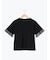 【接触冷感】袖オーガンジー切り替えTシャツ