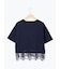 スカラップレースTシャツ