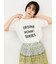 【接触冷感】ロゴアソートプリントTシャツ