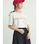 【接触冷感】ロゴアソートプリントTシャツ