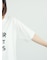 【接触冷感】ロゴアソートプリントTシャツ