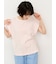 シルケット+ピグメント加工フレンチスリーブTシャツ