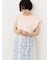 シルケット+ピグメント加工フレンチスリーブTシャツ