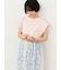 シルケット+ピグメント加工フレンチスリーブTシャツ