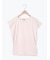 シルケット+ピグメント加工フレンチスリーブTシャツ