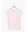 シルケット+ピグメント加工フレンチスリーブTシャツ
