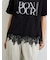 【接触冷感】裾レースロゴTシャツ