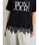 【接触冷感】裾レースロゴTシャツ