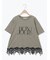 【接触冷感】裾レースロゴTシャツ