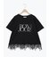 【接触冷感】裾レースロゴTシャツ