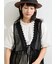 前後2WAYメッシュレースベスト