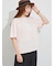 【接触冷感】パーツレース貼りTシャツ