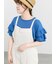 【接触冷感/UVカット】フリル袖カットソー