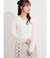 ◆メランジカットソーカーデ