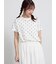 【オーガニックコットン】ドット柄Tシャツ
