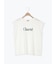 フロッキープリントフレンチスリーブTシャツ