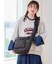 【Cross×Staff】ボトルポケ付/ハーフムーンフリルbag
