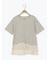 【接触冷感】裾レースボーダーTシャツ