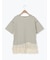 【接触冷感】裾レースボーダーTシャツ