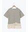 【接触冷感】裾レースボーダーTシャツ