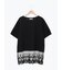 ◇【接触冷感】裾チュールチュニックTシャツ