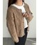 カラフルネップニットカーディガン