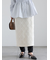 フクレジャカードストレートロングスカート《2025spring catalog item》