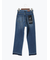 【宮本茉由着用】ストレートシルエットDenim