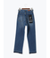 【宮本茉由着用】ストレートシルエットDenim