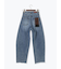 【松井愛莉着用】カーブDenimパンツ《2025summer catalog item》