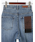 【松井愛莉着用】カーブDenimパンツ《2025summer catalog item》