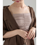 【松井愛莉着用】チュールレイヤーキャミ