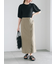 ベルテッドストレートスカート