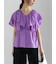 ラッフルフリルブラウス《2025summer catalog item》