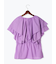 ラッフルフリルブラウス《2025summer catalog item》
