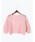 スパンコールメッシュハーフスリーブニット《2025Autumn catalog item》