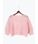 スパンコールメッシュハーフスリーブニット《2025Autumn catalog item》