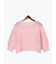 スパンコールメッシュハーフスリーブニット《2025Autumn catalog item》