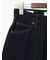 【EDWIN別注】ワイドデニムパンツ